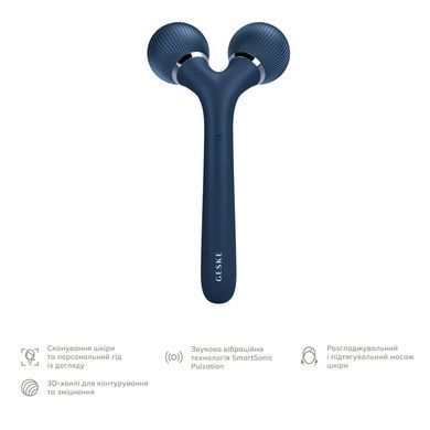 Електронний ультразвуковий ролик для обличчя та тіла GESKE Sonic Facial&Body Roller 4в1 midnight