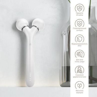 Електронний ультразвуковий ролик для обличчя GESKE Sonic Facial Roller 4в1 white