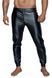 Мужские треггинсы Noir Handmade H063 Powerwetlook treggings, S, мокрый эффект