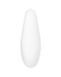 Потужний вібратор Satisfyer Lay-On - White Temptation, водонепроникний