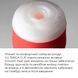 Мастурбатор Tenga Soft Case Cup (м&rsquo;яка подушечка) Strong стискуваний