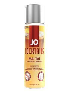 Лубрикант на водной основе JO Cocktails &mdash; Mai Tai без сахара, растительный глицерин (60 мл)