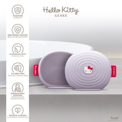 Електронна ультразвукова щітка для обличчя GESKE Sonic Facial Brush 4в1 by Hello Kitty purple