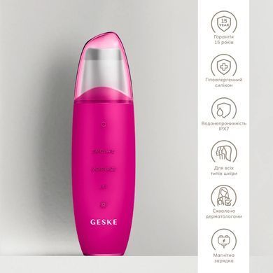 Мікрострумовий скрабер для шкіри та усунення чорних точок GESKE MicroCurrent Skin Scrubber&Blackhead Remover 9в1 magenta