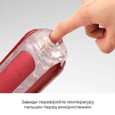 Набор мастурбатора с нагревателем Tenga Flip Zero Red + Flip Warmer