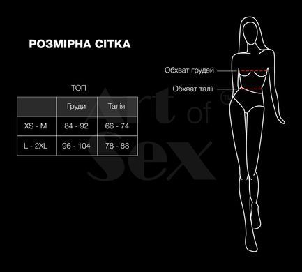 Лакированный виниловый лиф с шипами Art of Sex - Mistress, черный, размер M