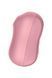 Вакуумний стимулятор із вібрацією Satisfyer Cotton Candy Light Red