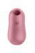 Вакуумний стимулятор із вібрацією Satisfyer Cotton Candy Light Red