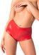 Шорты Noir Handmade F356 Red powerwetlook shorts - M