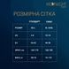 Комплект: боди и чулки Moonlight Model 06 XS-L Black, длинные рукава, рисунок в виде лифа, силуэтный