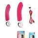 Вибратор для точки G Fun Factory BIG BOSS pink, очень мощный, 23,5 см