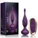 Анальная вибропробка Rocks Off Petite Sensations &ndash; Discover Purple