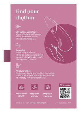 Мини-вибратор Womanizer Vibe Dusky Pink, 3 авторежима + 10 уровней интенсивности