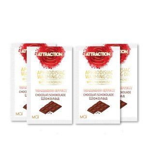 Пробник массажного масла с феромонами MAI PHEROMON MASSAGE OIL CHOCOLATE (10 мл)