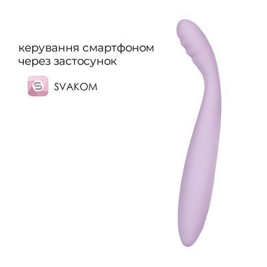 Тонкий смарт-вибратор точки G Svakom Cici 2 Lilac, подогрев до 38 &deg;C