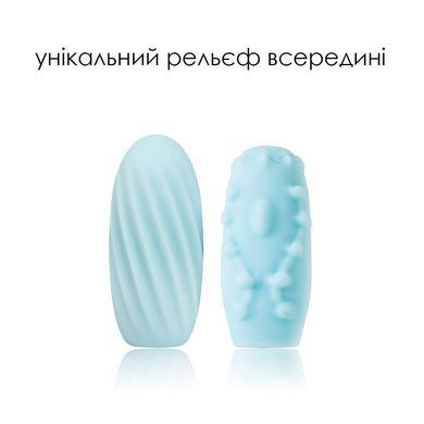 Яйцо-мастурбатор SVAKOM - HEDY Blue