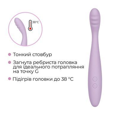 Тонкий смарт-вибратор точки G Svakom Cici 2 Lilac, подогрев до 38 &deg;C