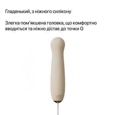 Пульсатор Zalo &ndash; AVA Attachment Ivory White для смарт-вібромасажера Zalo &ndash; AVA