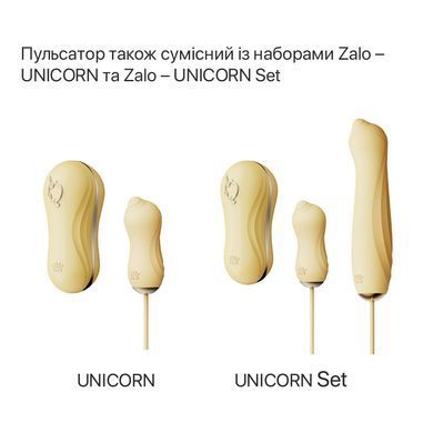 Пульсатор Zalo &ndash; AVA Attachment Ivory White для смарт-вібромасажера Zalo &ndash; AVA