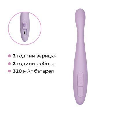 Тонкий смарт-вибратор точки G Svakom Cici 2 Lilac, подогрев до 38 &deg;C