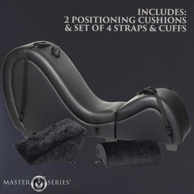 Секс-кресло с подушками Master Series Kinky Sex Lounge with Cushions - Black