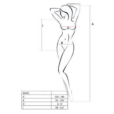 Бодистокинг Passion BS035 white, боди, имитация топа и трусиков