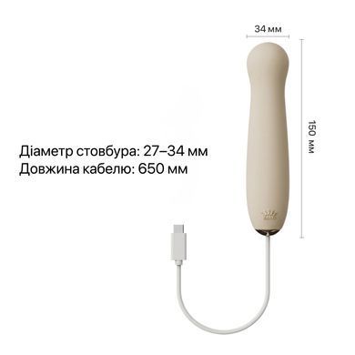 Пульсатор Zalo &ndash; AVA Attachment Ivory White для смарт-вібромасажера Zalo &ndash; AVA