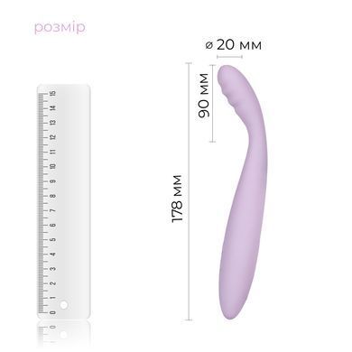 Тонкий смарт-вибратор точки G Svakom Cici 2 Lilac, подогрев до 38 &deg;C