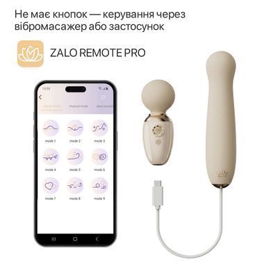Пульсатор Zalo &ndash; AVA Attachment Ivory White для смарт-вібромасажера Zalo &ndash; AVA