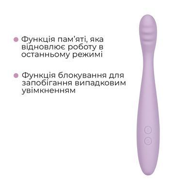 Тонкий смарт-вибратор точки G Svakom Cici 2 Lilac, подогрев до 38 &deg;C