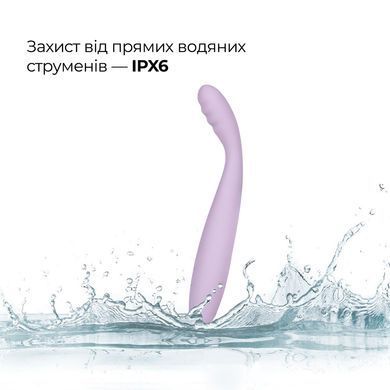 Тонкий смарт-вибратор точки G Svakom Cici 2 Lilac, подогрев до 38 &deg;C