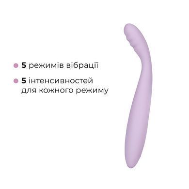Тонкий смарт-вибратор точки G Svakom Cici 2 Lilac, подогрев до 38 &deg;C