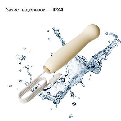 Пульсатор Zalo &ndash; AVA Attachment Ivory White для смарт-вібромасажера Zalo &ndash; AVA