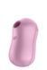 Вакуумный стимулятор с вибрацией Satisfyer Cotton Candy Lilac
