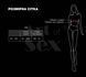 Лиф из жемчуга Art of Sex - Jasmine, цвет белый, размер XS-2XL