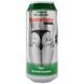 Мастурбатор-вагіна Alive Heineken Vagina II у вигляді банки пива, реалістичний