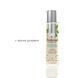 Массажное масло JO Naturals Massage Oil Peppermint & Eucalyptus с эфирными маслами (120 мл)