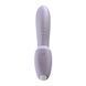 Вакуумный смарт вибратор Satisfyer Sunray Lilac, 4 положения ствола