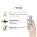 Массажное масло JO Naturals Massage Oil Peppermint & Eucalyptus с эфирными маслами (120 мл)