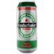 Мастурбатор-вагіна Alive Heineken Vagina II у вигляді банки пива, реалістичний