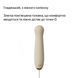 Пульсатор Zalo &ndash; AVA Attachment Ivory White для смарт-вібромасажера Zalo &ndash; AVA