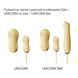 Пульсатор Zalo &ndash; AVA Attachment Ivory White для смарт-вібромасажера Zalo &ndash; AVA