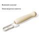 Пульсатор Zalo &ndash; AVA Attachment Ivory White для смарт-вібромасажера Zalo &ndash; AVA