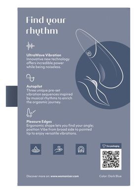 Мини-вибратор Womanizer Vibe Dark Blue, 3 авторежима + 10 уровней интенсивности