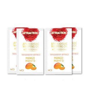 Пробник массажного масла с феромонами MAI PHEROMON MASSAGE OIL MANGO (10 мл)