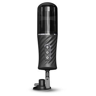 Автоматический мастурбатор Dorcel THRUST BLOW PRO