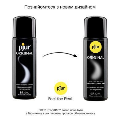 Универсальная смазка на силиконовой основе pjur Original 30 мл, 2в1: для секса и массажа