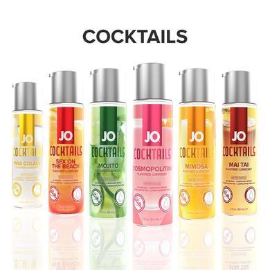 Лубрикант на водной основе JO Cocktails &mdash; Cosmopolitan без сахара, растительный глицерин (60 мл)