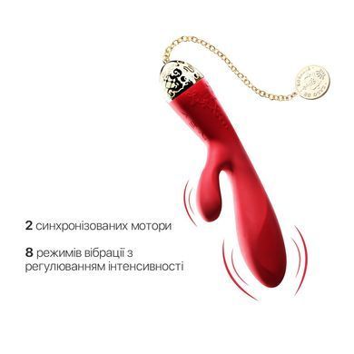 Смартвибратор-кролик Zalo &mdash; Rosalie Bright Red
