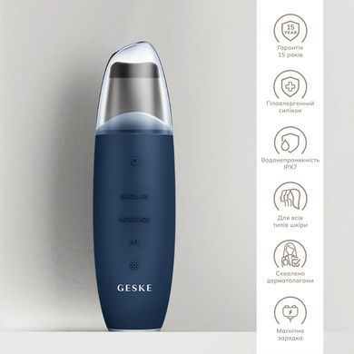 Мікрострумовий скрабер для шкіри та усунення чорних точок GESKE MicroCurrent Skin Scrubber&Blackhead Remover 9в1 midnight